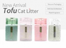 Cat Litter Sand Buy Cheap Premium Natural Tofu Cat Litter