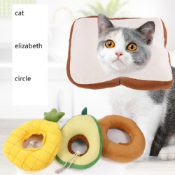Collar Adjustable Soft Circle Pet Cat Elizabeth Collar